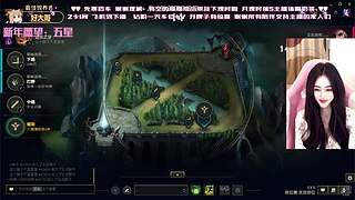 温柔御姐 任意模式（摄像头）