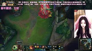 温柔御姐 任意模式（摄像头）