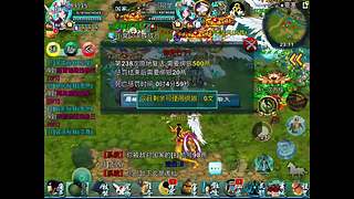 宝库了年华似水如狗团呢