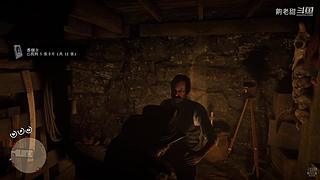 大表哥2第6章亚瑟落幕