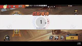 嗨皮波斯提瓶友们