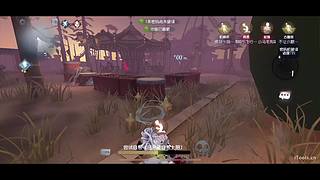 打排位！ 4801532