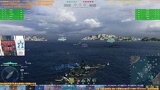 视频轮播【战舰世界】复仇