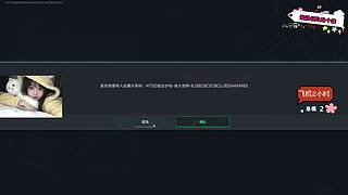 の说好熬夜 结果只有我一个人在认真熬夜❤