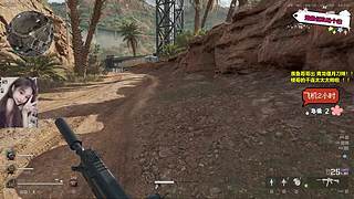 の 可可爱爱没有脑袋 嘻❤