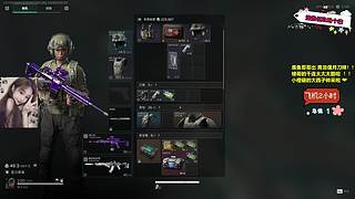 の 可可爱爱没有脑袋 嘻❤