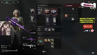 の 可可爱爱没有脑袋 嘻❤