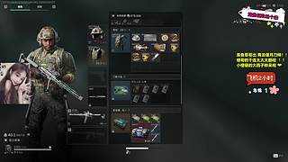 の 可可爱爱没有脑袋 嘻❤