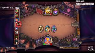 试播 全新直播筹备中