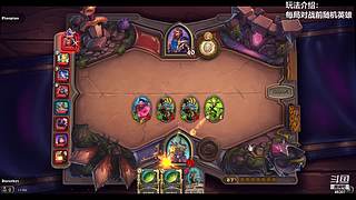 试播 全新直播筹备中