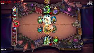 试播 全新直播筹备中