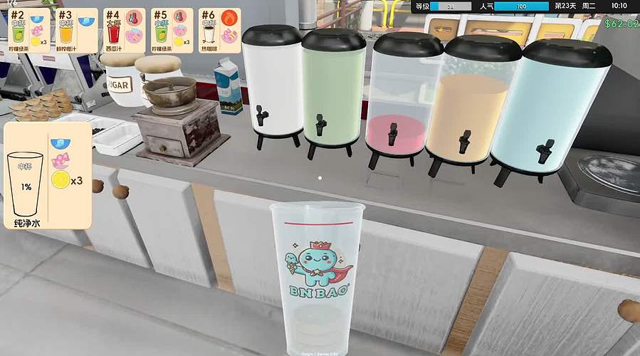 【138钻粉】新年快乐~家人们