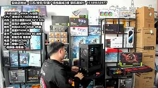 老师傅靠谱电脑装机