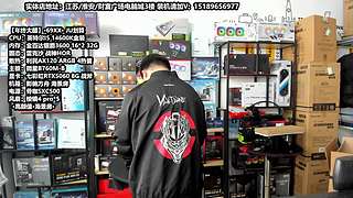 老师傅靠谱电脑装机