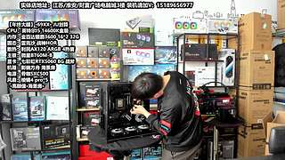 老师傅靠谱电脑装机