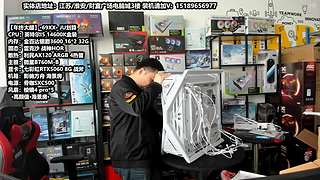 老师傅靠谱电脑装机