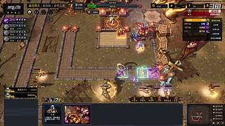 英雄三国公测啦。