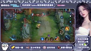 ❤️（直播中）春节不打样且加班~