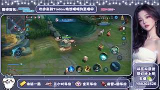 ❤️（直播中）春节不打样且加班~