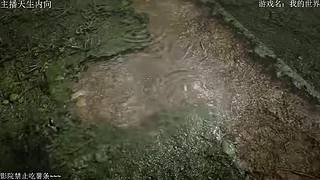 电影级画质，失眠者福音~