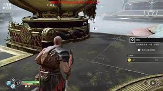 大学生线上杀！