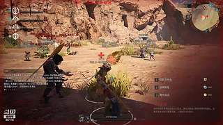 大学生线上杀！