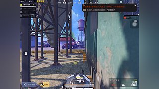 和平精英的日常