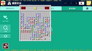 ⭐️【钻粉2.5倍】春节快乐⭐️