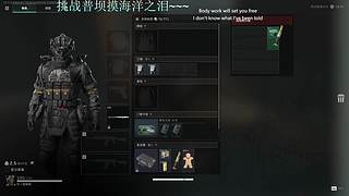 祝大家2026马上来财~