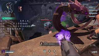 祝大家2026马上来财~