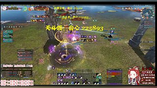 开始竞技高速上分