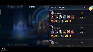 德  德  ！德莱文专场