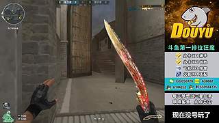 全区帮打排位/首胜/上分/上豆/卡牌/