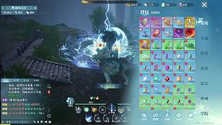 有没有人记得我！