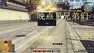 寒：大家情人节快乐