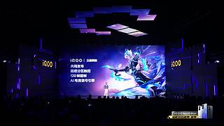 发布会全程回顾&nbsp;5096997