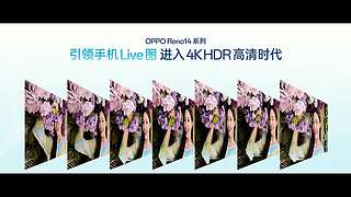 发布会全程回顾&nbsp;5096997