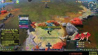 无相楼随便玩玩~