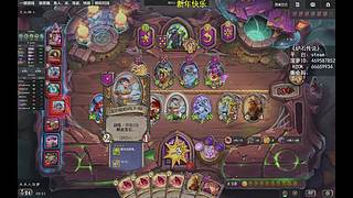 【菠萝】震惊！这游戏还能吃药？！