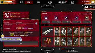 【小奶团】老九陪你过新年!