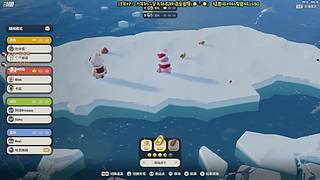 【钻石双倍】过年好！胡闹猛兽派对！