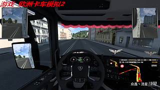 【众鑫丶流星】 我的卡车之旅