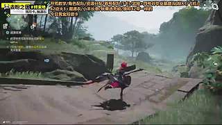 新年快乐!终末地开丸!好玩爱玩!