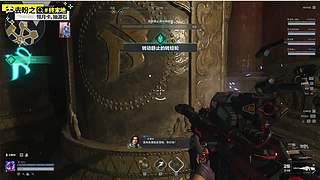 新年快乐!逆战未来开丸!好玩爱玩!