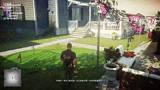 （逆水寒手游）天问秘境竞速