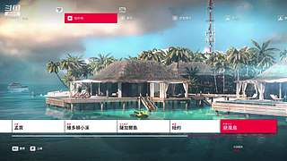 （逆水寒手游）天问秘境竞速