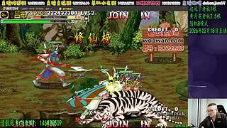 大家过年好 这几天玩玩单机！！！！