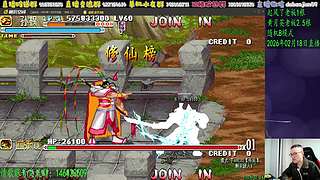 大家过年好 这几天玩玩单机！！！！