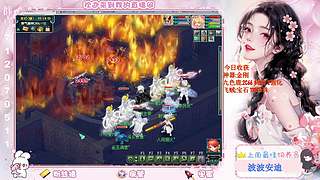 2026 希望你健康快乐~