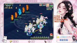 2026 希望你健康快乐~